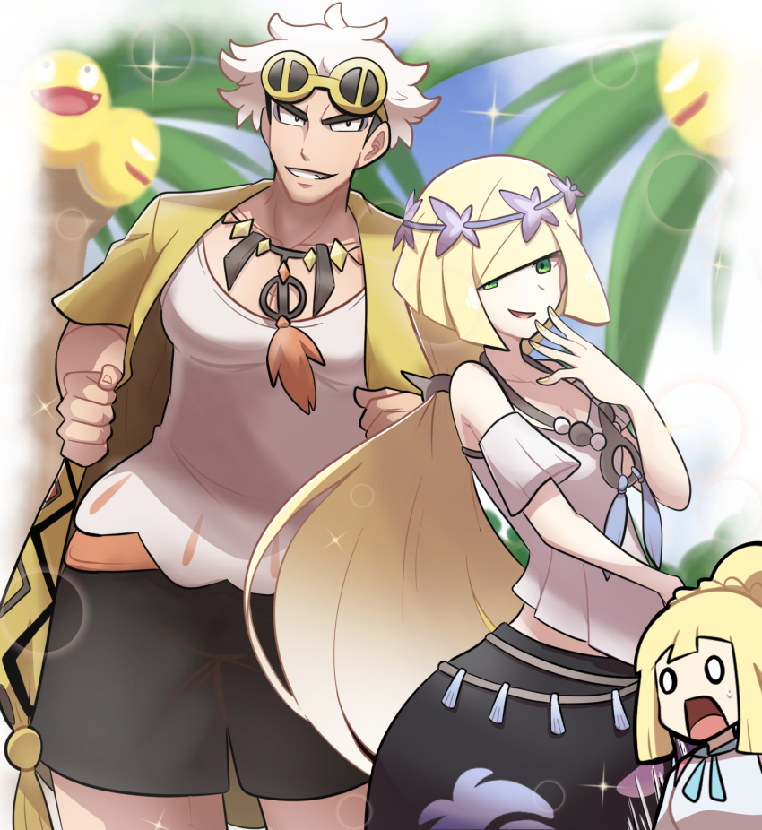 Alolan Exeggutor (Nintendo) Rule 34 Image