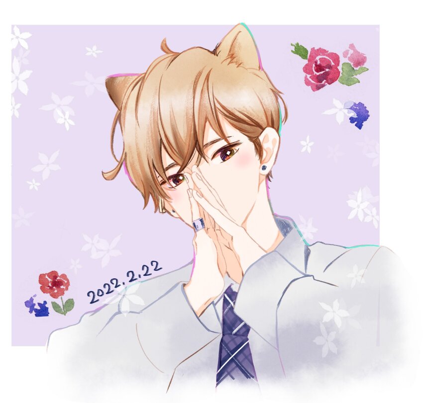 Cat Day Rule 34 Image