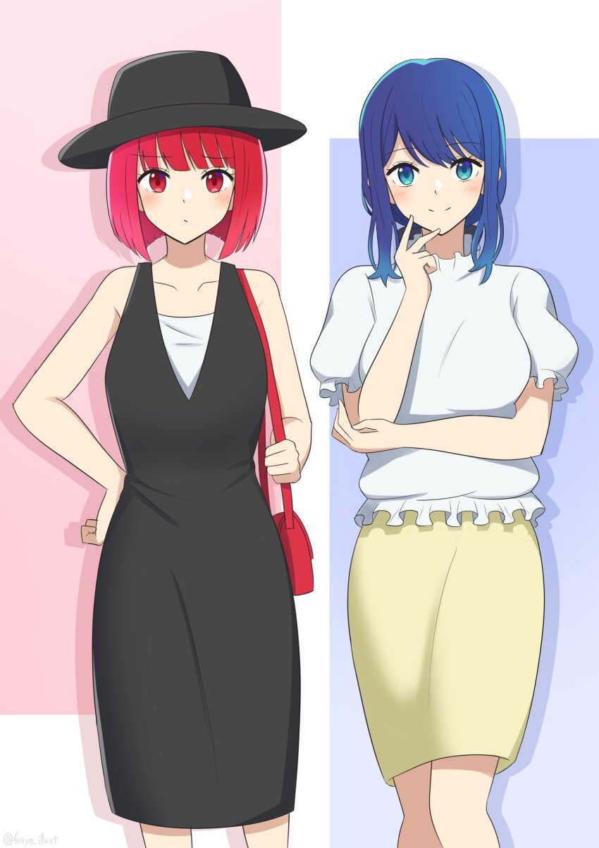 Arima Kana (Oshi No Ko) Rule 34 Image