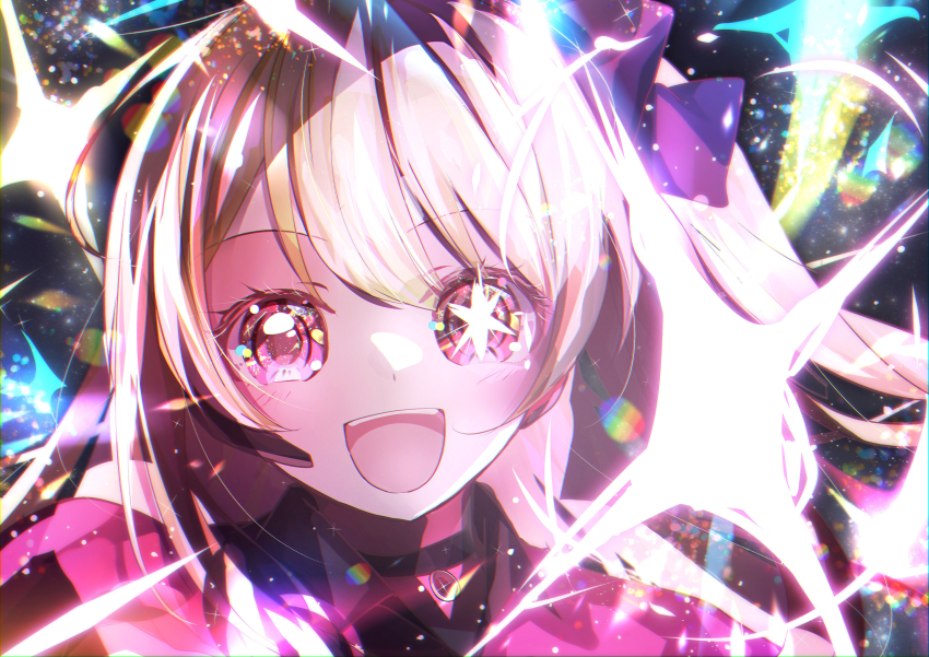 Hoshino Ruby (Oshi No Ko) Rule 34 Image