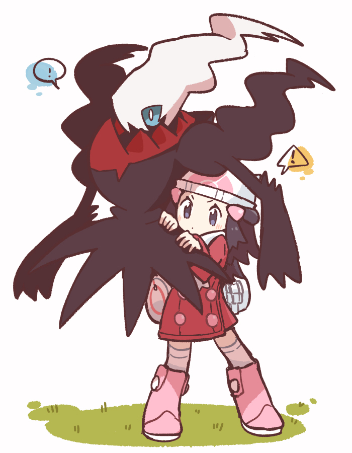 Darkrai (Nintendo) Rule 34 Image