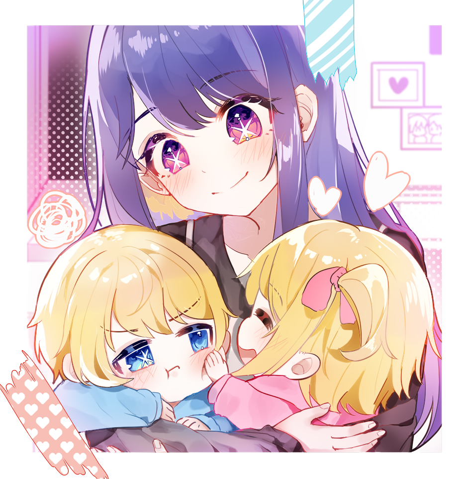 Hoshino Ai (Oshi No Ko) Rule 34 Image