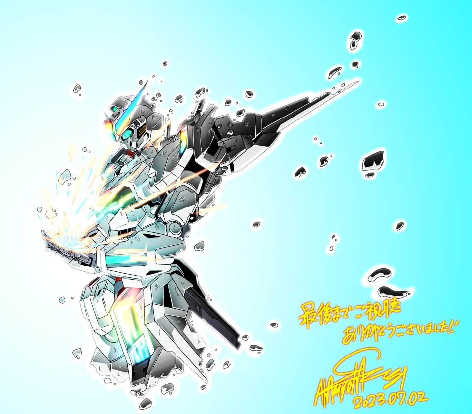 Gundam Rule 34 Image