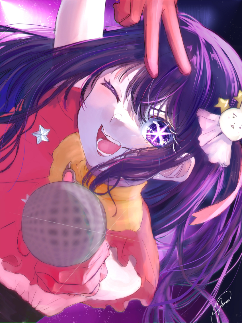Hoshino Ai (Oshi No Ko) Rule 34 Image