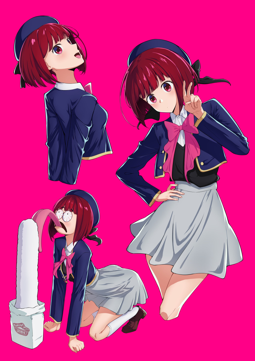 Arima Kana (Oshi No Ko) Rule 34 Image