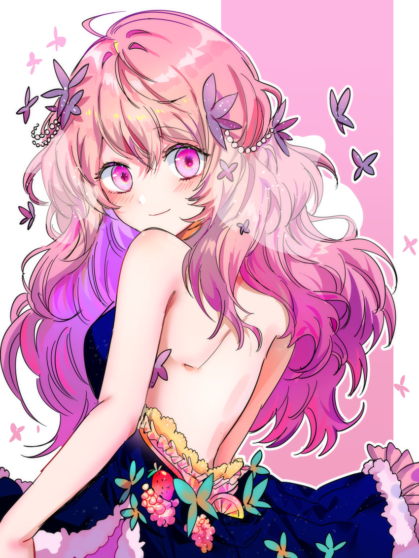 Kotobuki Minami (Oshi No Ko) Rule 34 Image