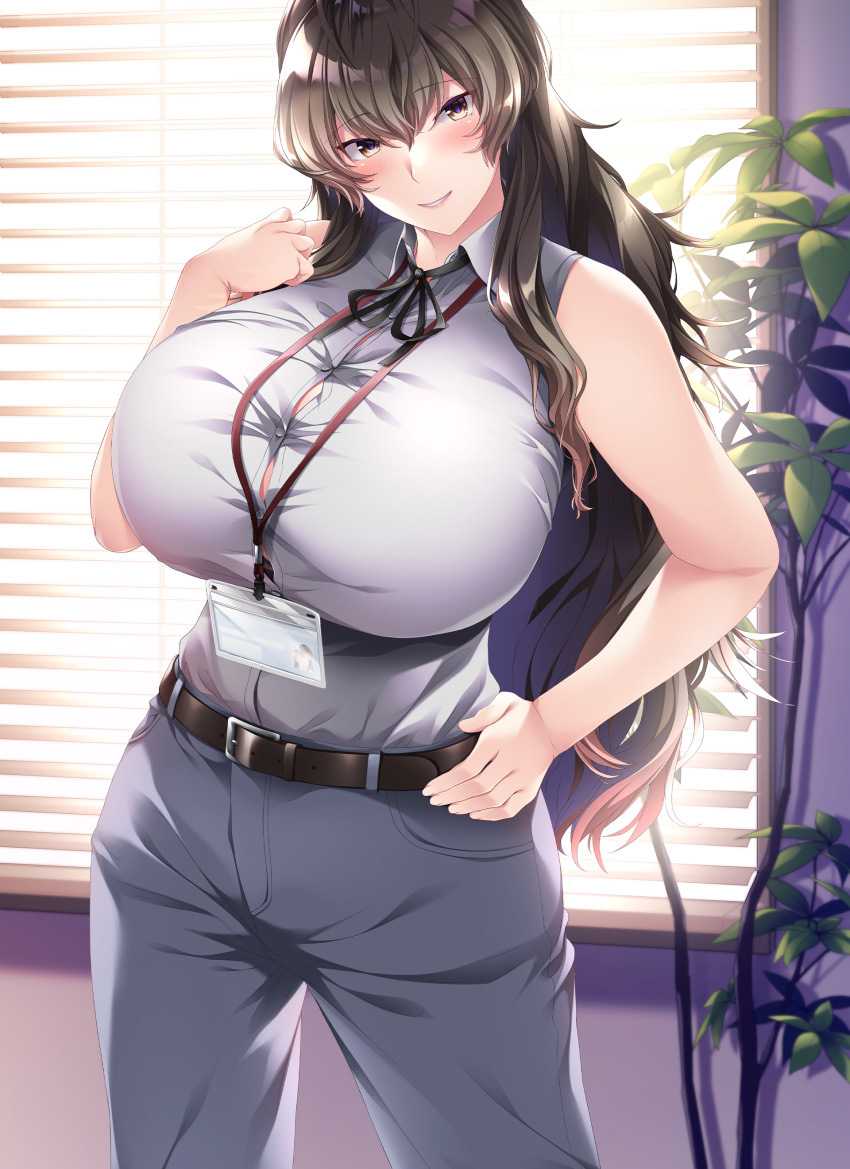 Belt Rule 34 Image