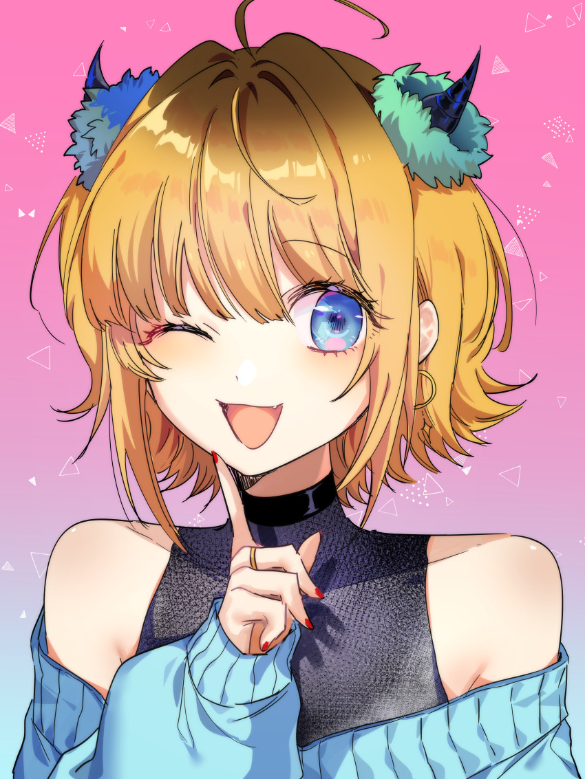 Oshi No Ko Rule 34 Image