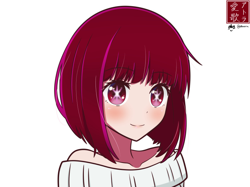 Arima Kana (Oshi No Ko) Rule 34 Image