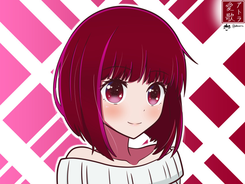 Arima Kana (Oshi No Ko) Rule 34 Image