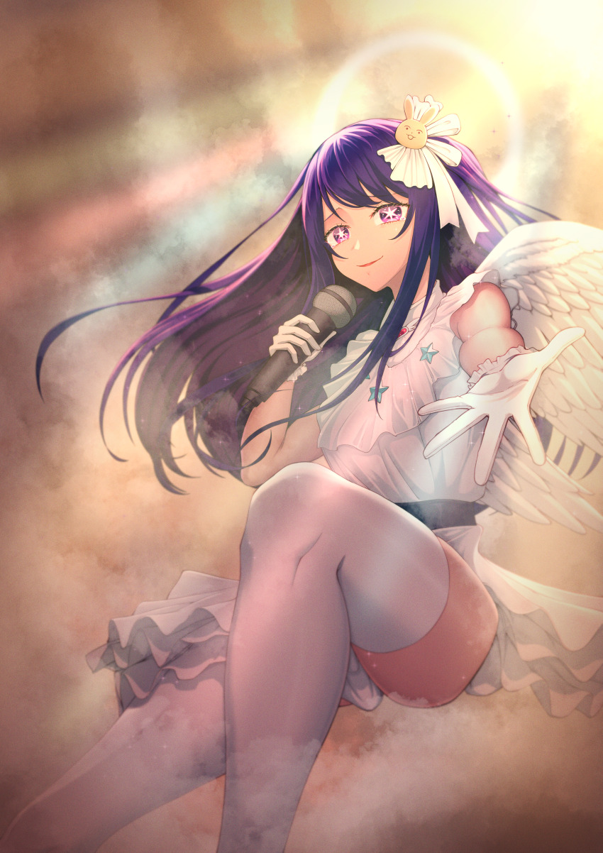 Hoshino Ai (Oshi No Ko) Rule 34 Image
