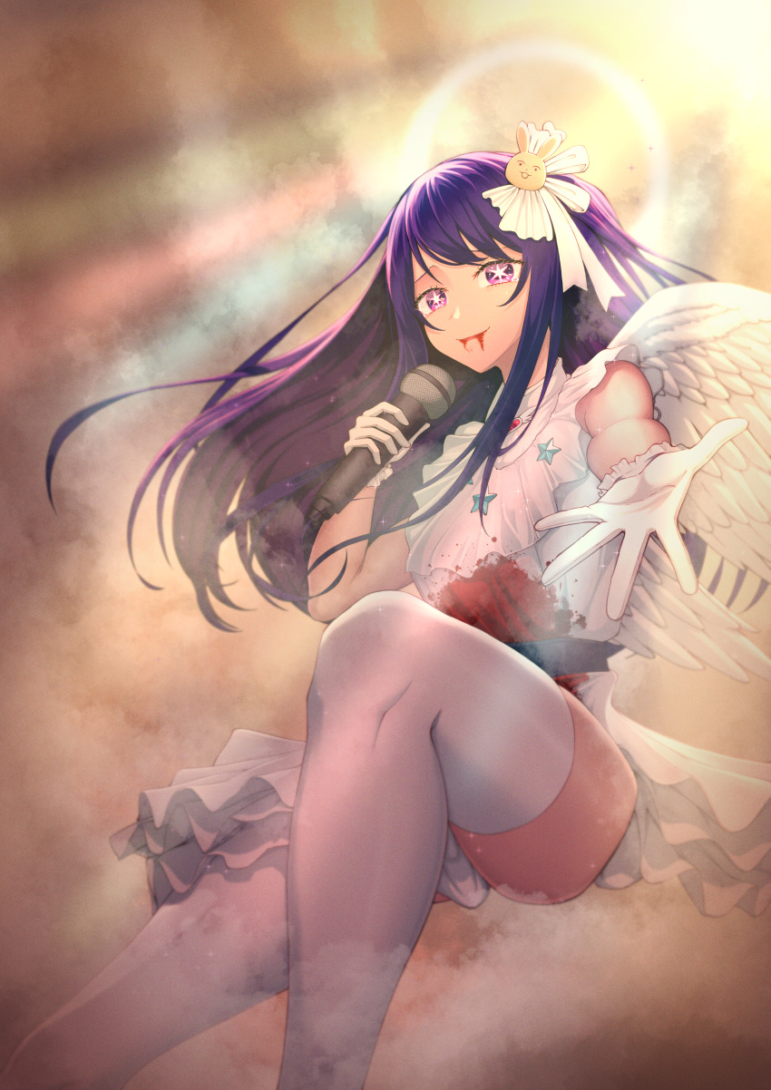 Hoshino Ai (Oshi No Ko) Rule 34 Image