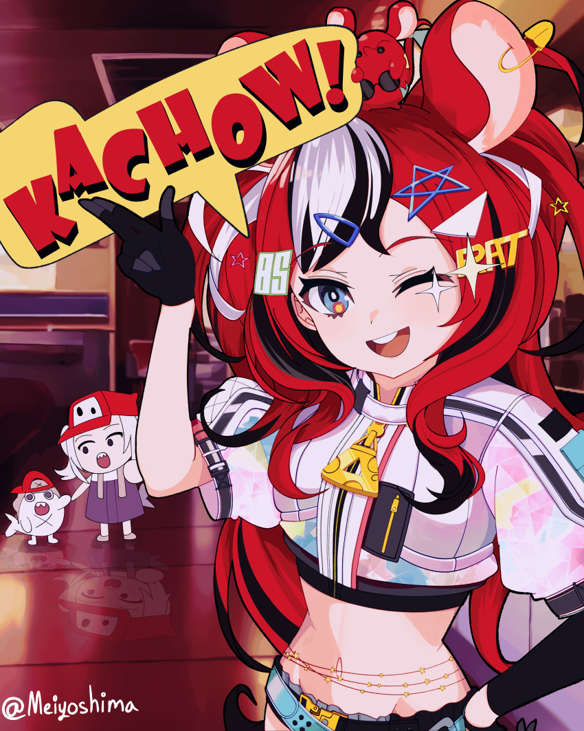 Gawr Gura (Hololive) Rule 34 Image