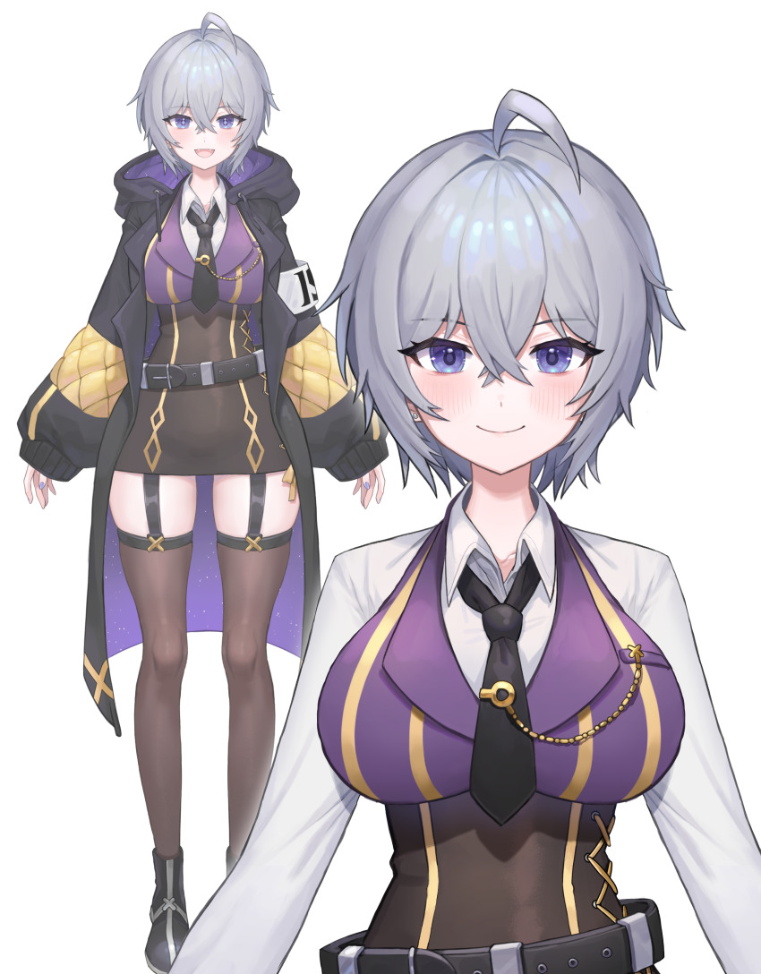 Character Request (Copyright Request) Rule 34 Image