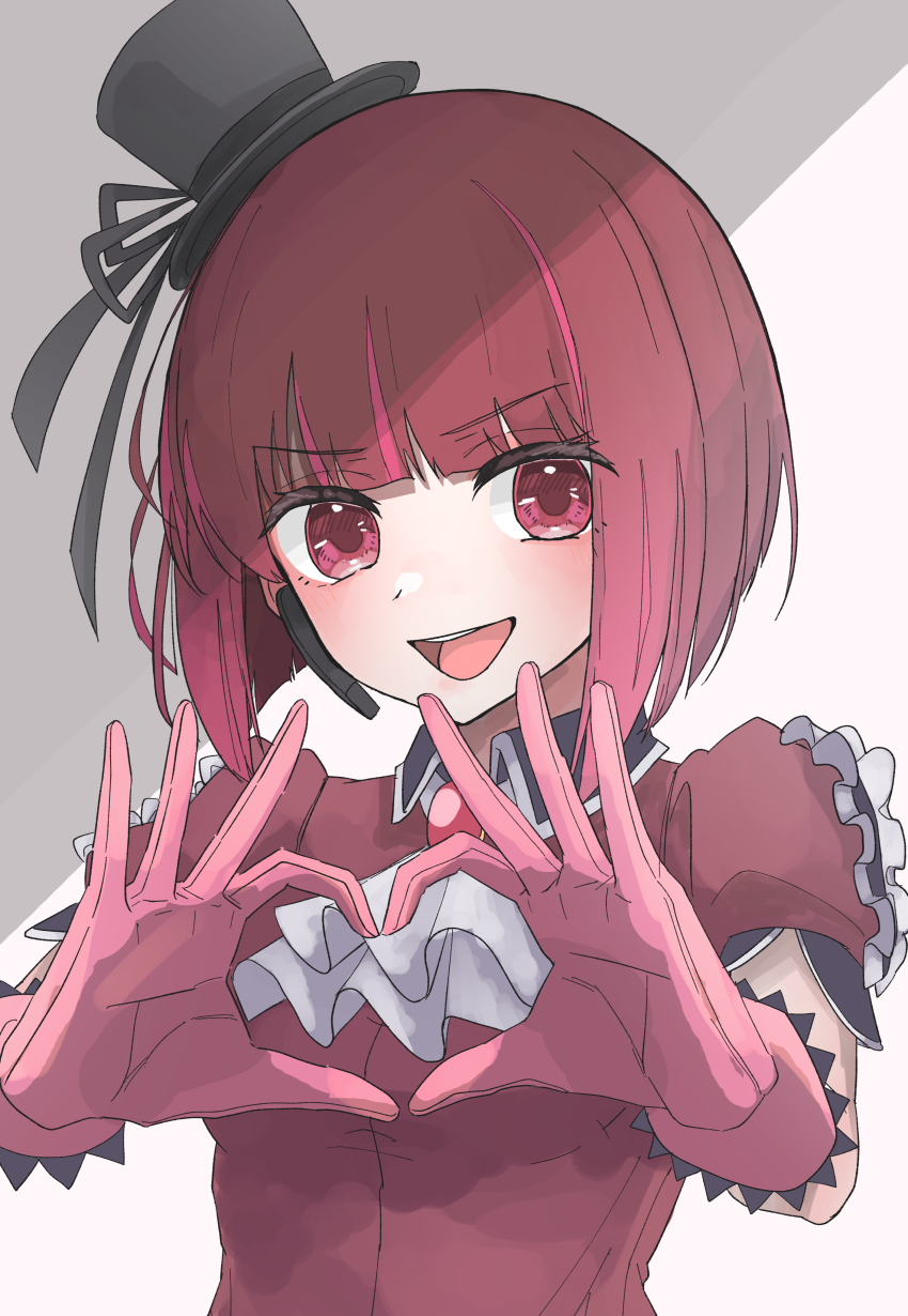Arima Kana (Oshi No Ko) Rule 34 Image