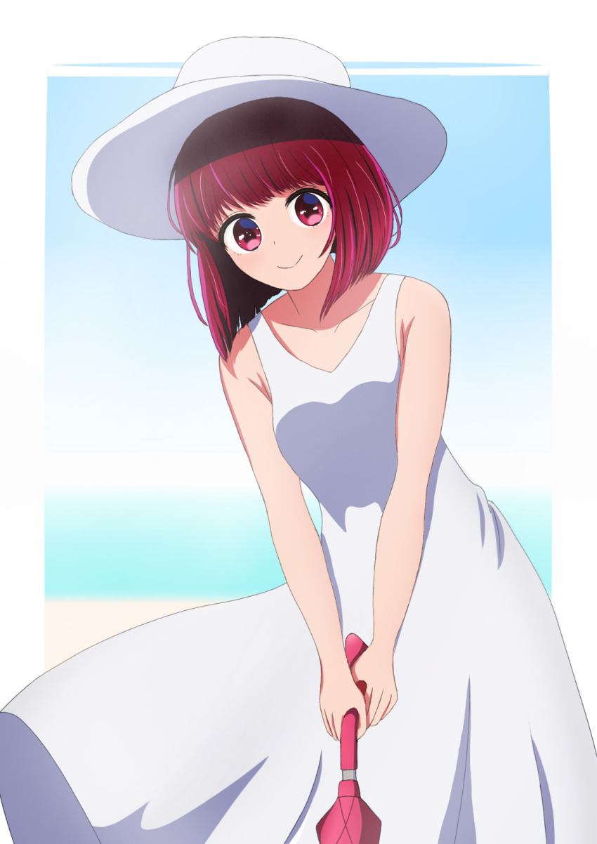 Arima Kana (Oshi No Ko) Rule 34 Image