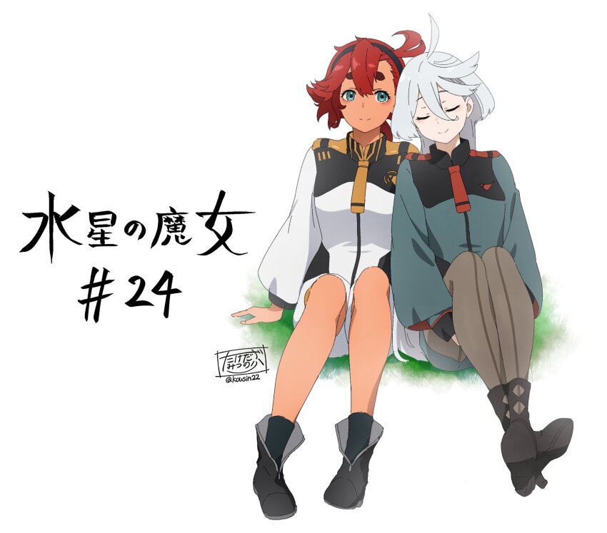 Miorine Rembran (Gundam) Rule 34 Image