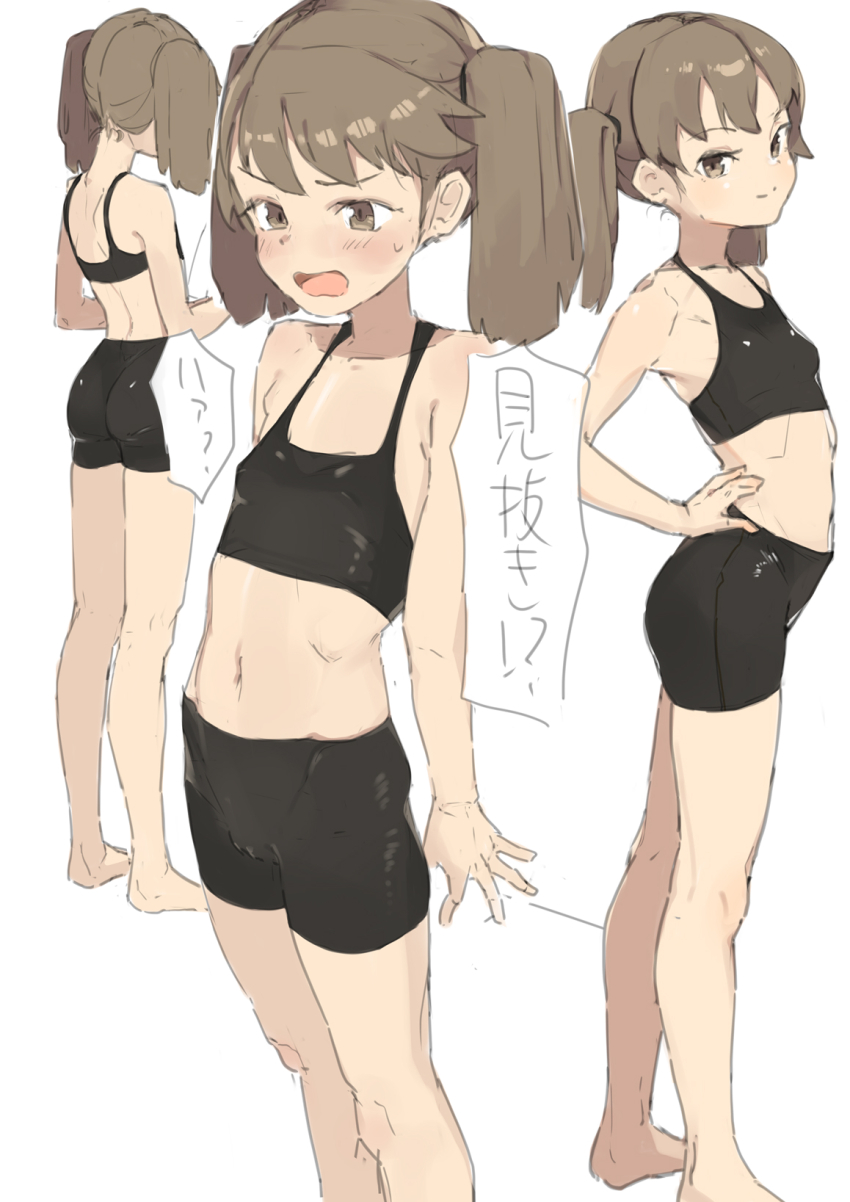 Kantai Collection Rule 34 Image