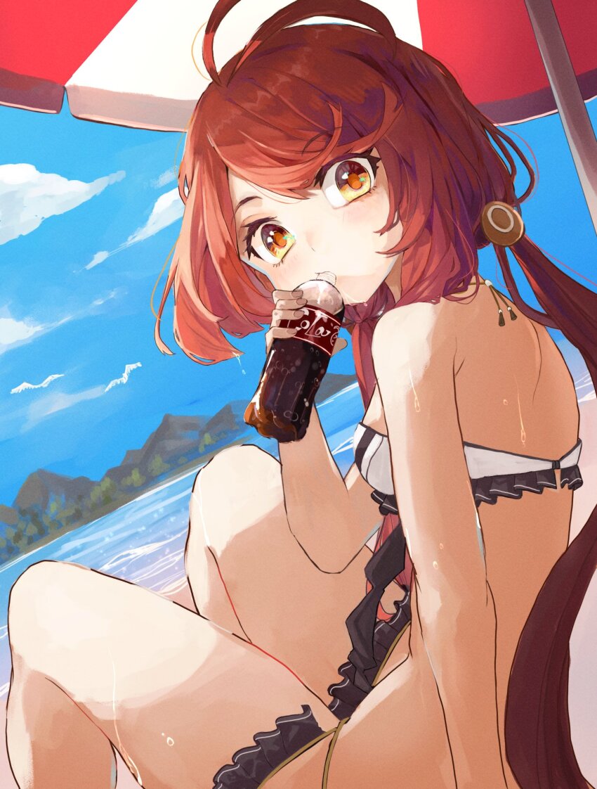 Jersey (Azur Lane) Rule 34 Image