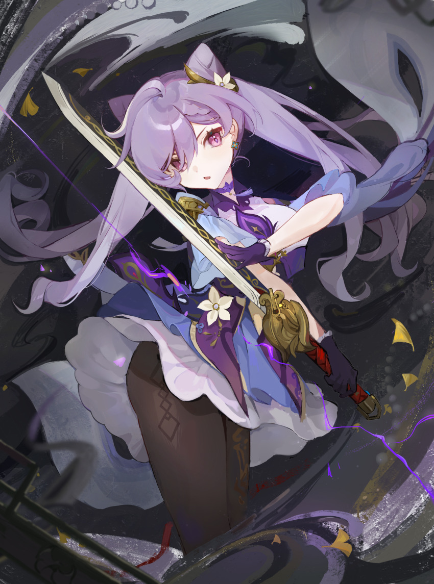 Keqing (Genshin Impact) Rule 34 Image