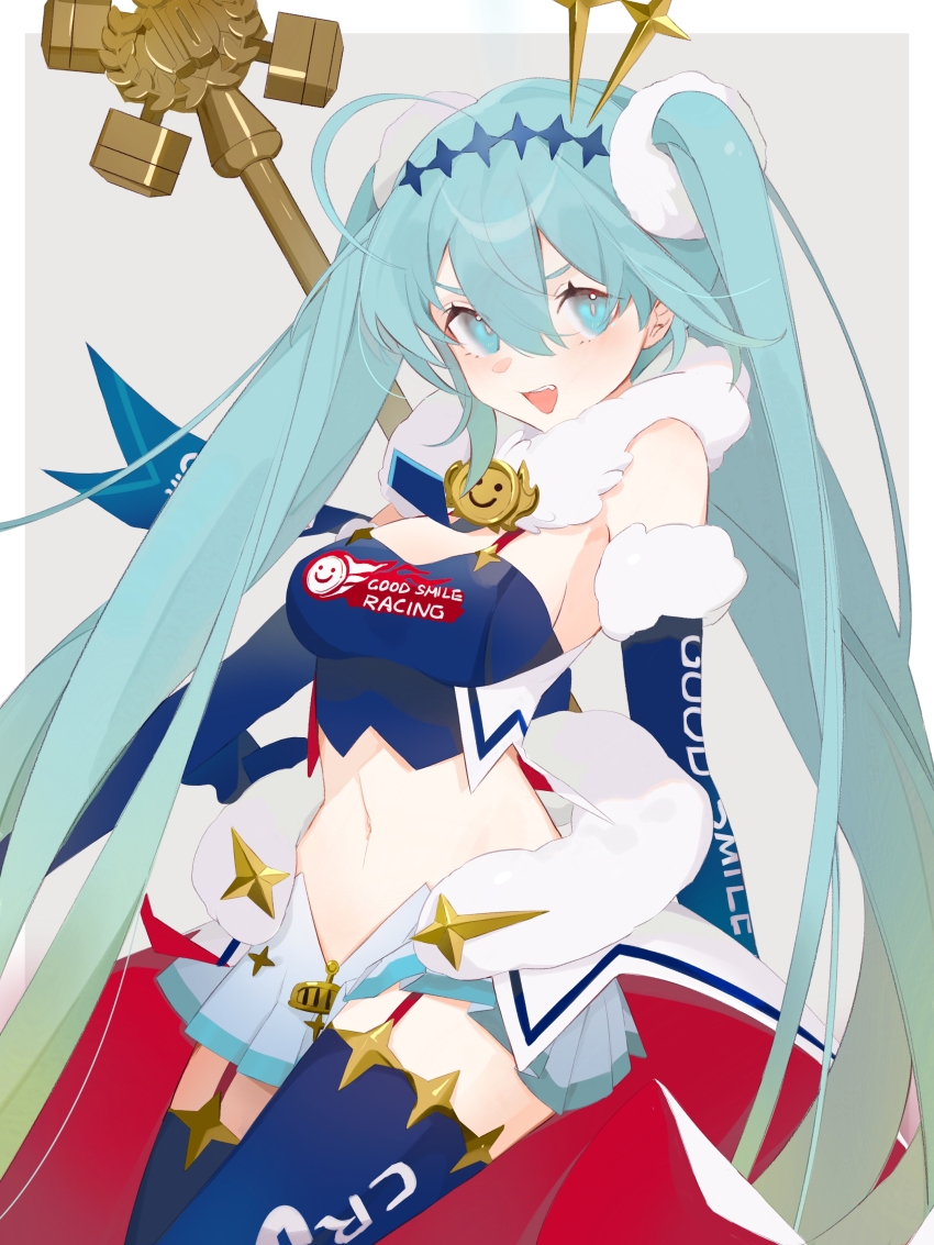 Hatsune Miku (Goodsmile Company) Rule 34 Image