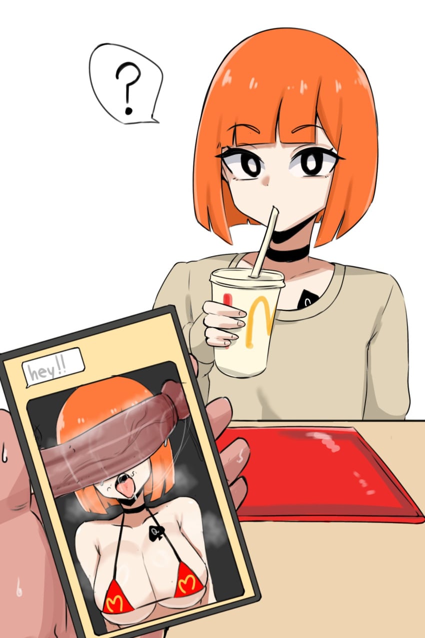 Dad (Japanese Mcdonald'S Commercial) Rule 34 Image