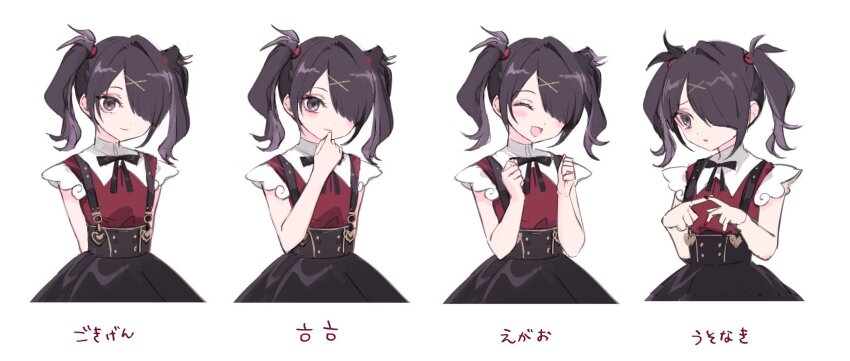 Ame-Chan (Needy Girl Overdose) Rule 34 Image