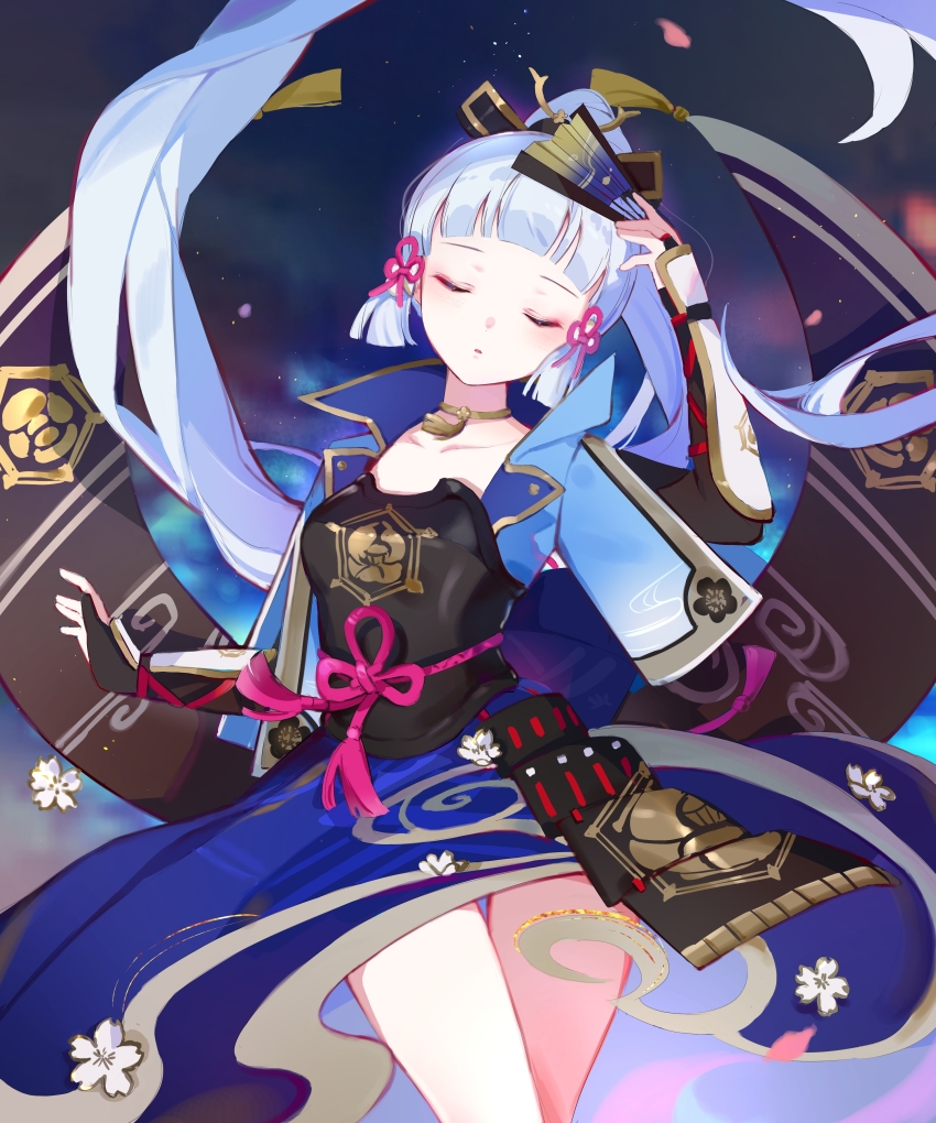 Ayaka (Genshin Impact) Rule 34 Image