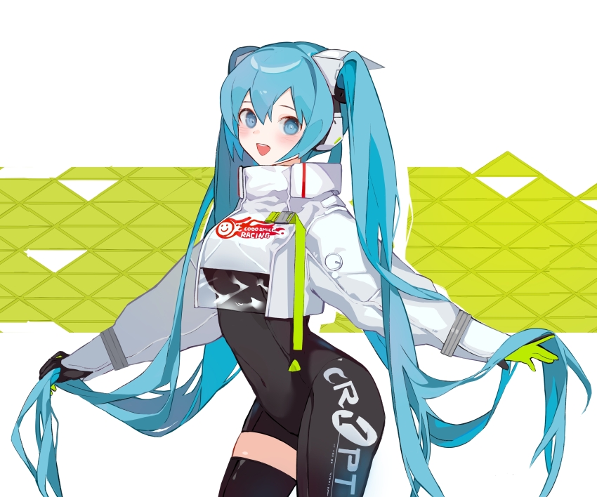 Hatsune Miku (Goodsmile Company) Rule 34 Image