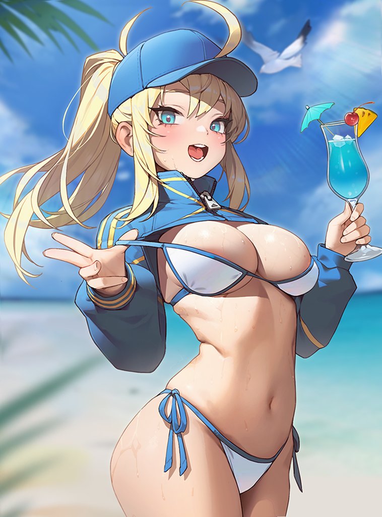 Artoria Pendragon (Fate) Rule 34 Image