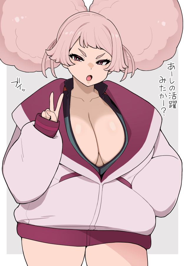Chuatury Panlunch (Gundam) Rule 34 Image