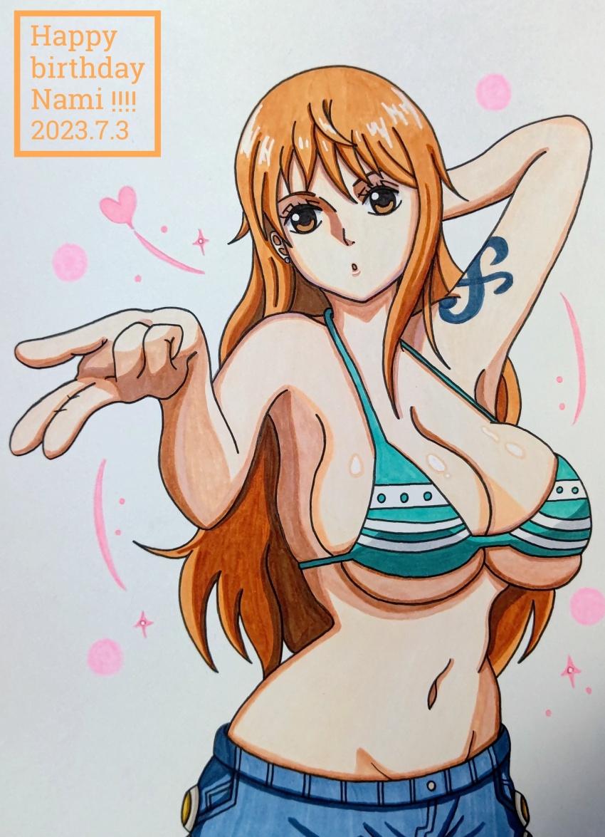 Nami (One Piece) Rule 34 Image