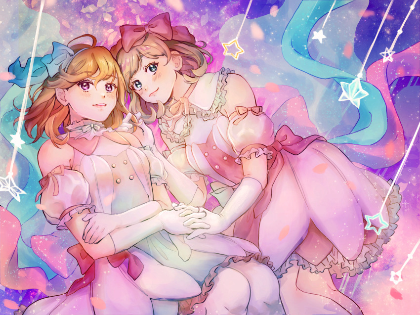 Shibuya Kanon (Love Live!) Rule 34 Image