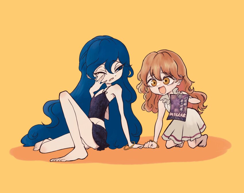 Yorigami Jo'On (Touhou) Rule 34 Image