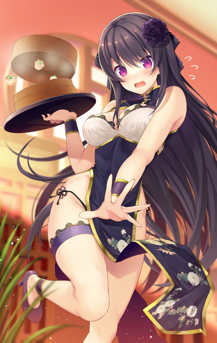 Tobisawa Misaki (Ao No Kanata No Four Rhythm) Rule 34 Image