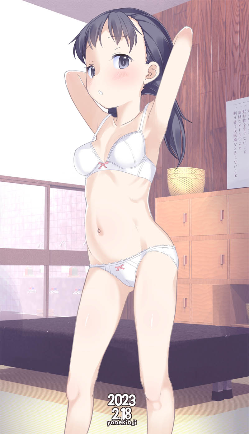 Original Rule 34 Image