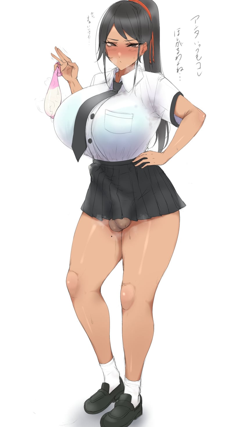 1futa Rule 34 Image
