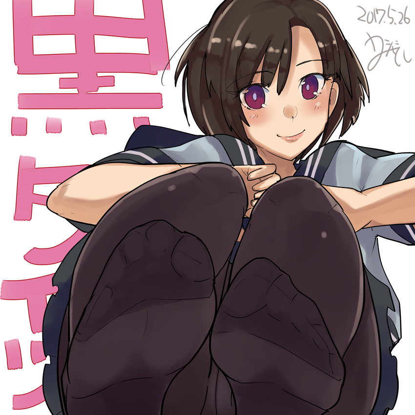 Original Rule 34 Image