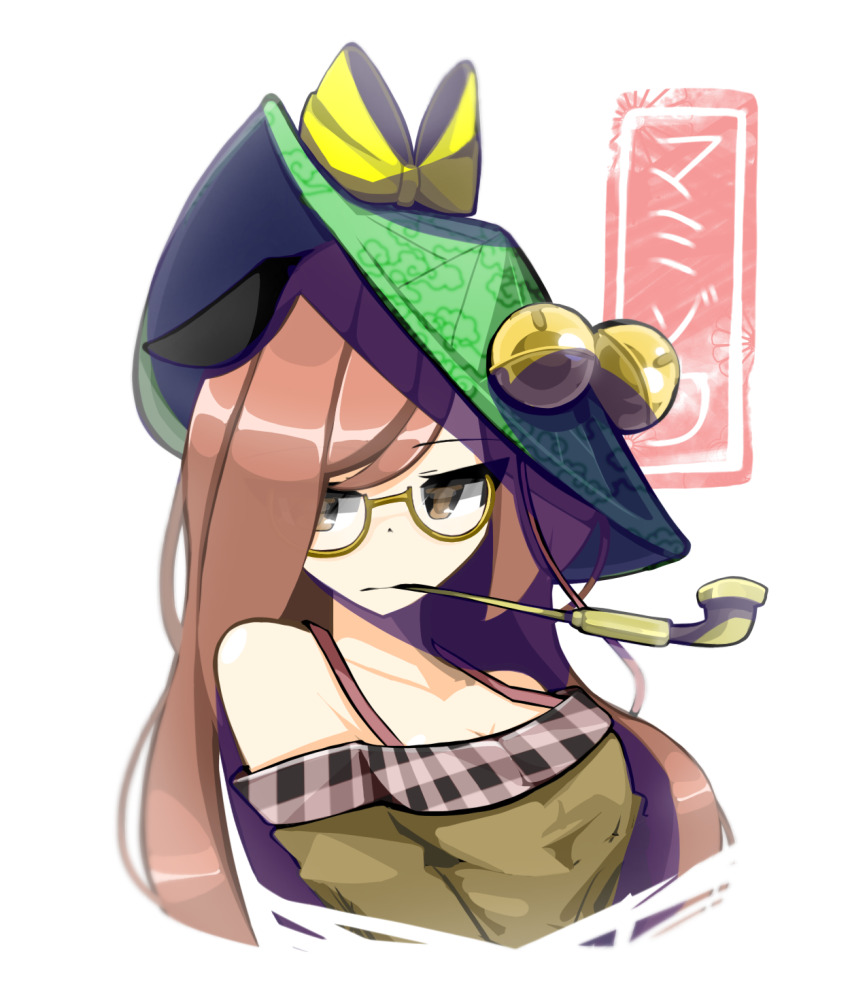 Futatsuiwa Mamizou (Touhou) Rule 34 Image