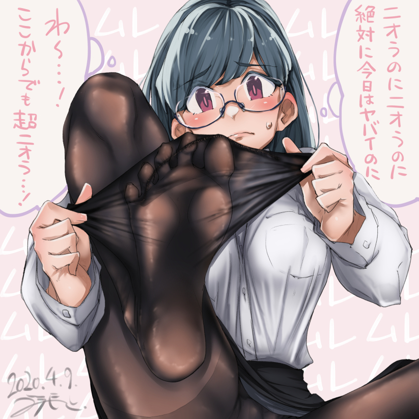 Original Rule 34 Image