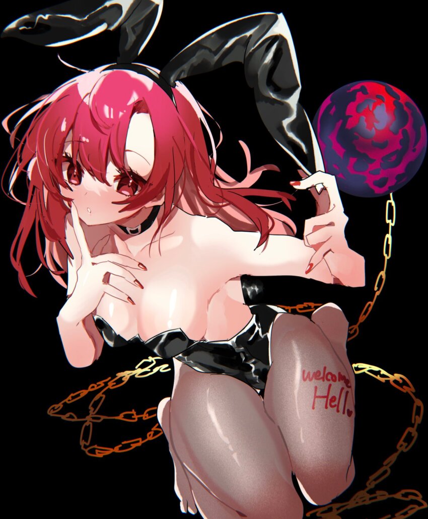 Hecatia Lapislazuli (Touhou) Rule 34 Image