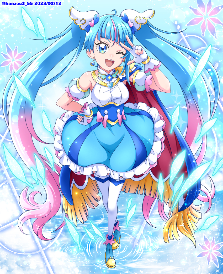Cure Sky (Hirogaru Sky! Precure) Rule 34 Image