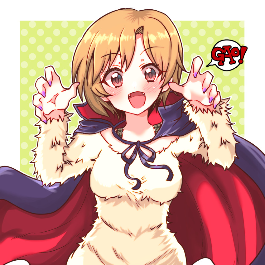 Aiba Yumi (Idolmaster) Rule 34 Image