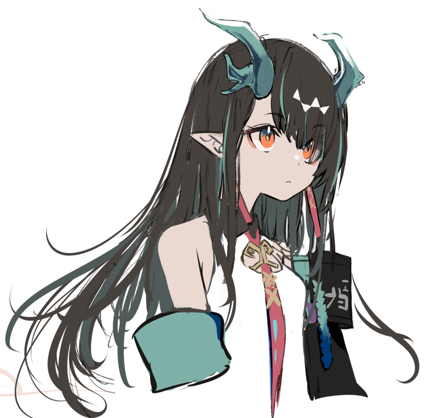 Dusk (Arknights) Rule 34 Image