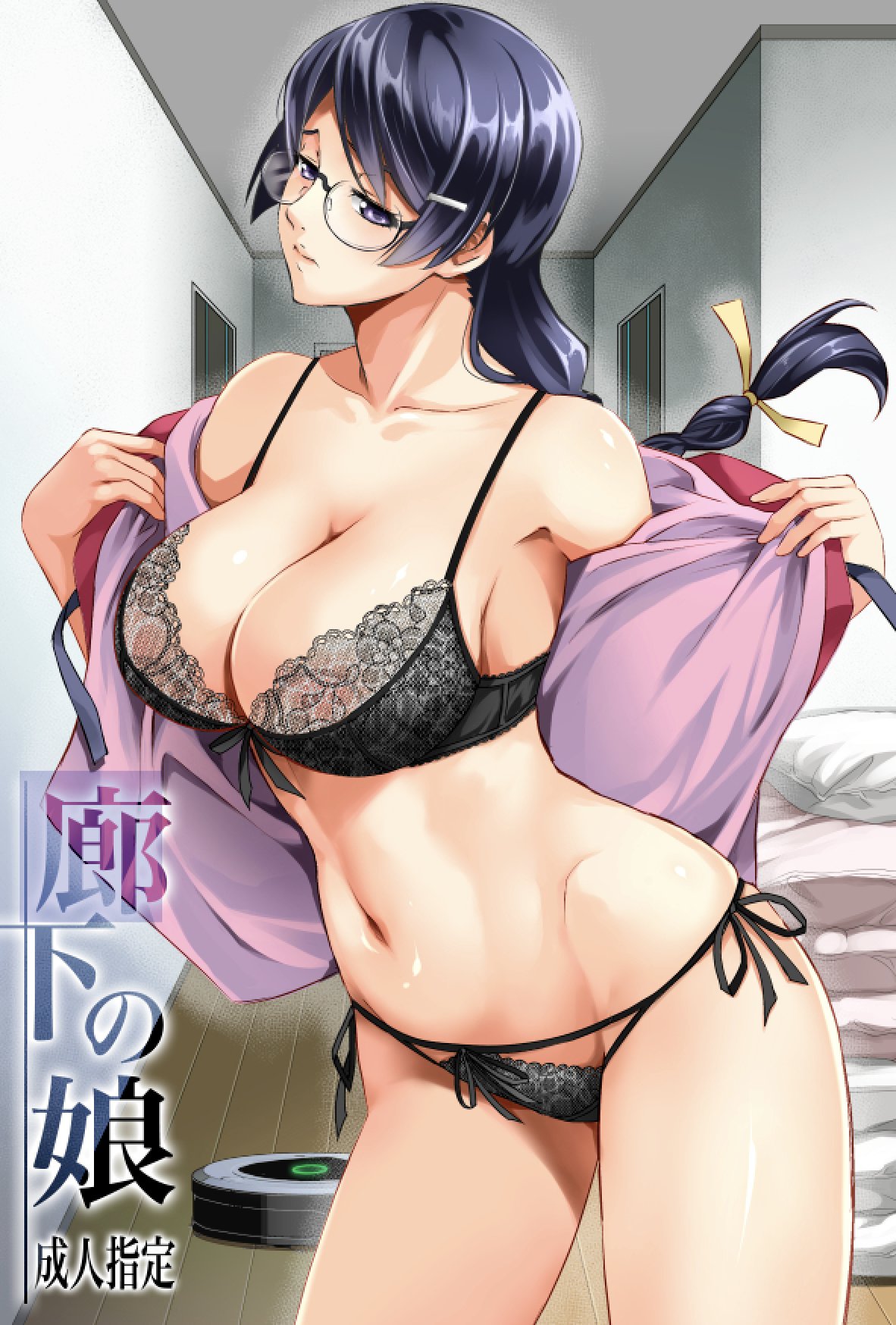 Hanekawa Tsubasa (Bakemonogatari) Rule 34 Image