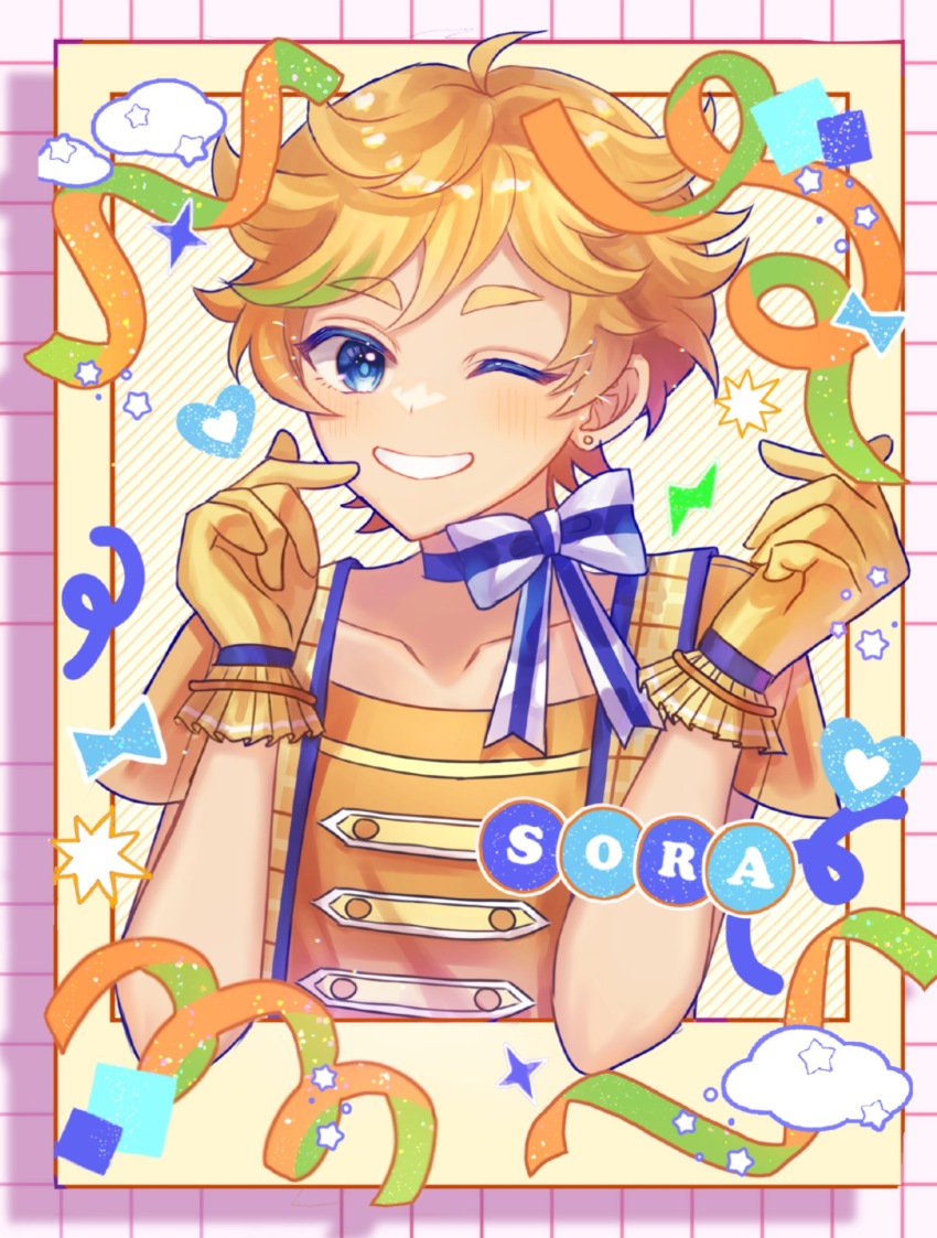 Harukawa Sora (Ensemble Stars!) Rule 34 Image