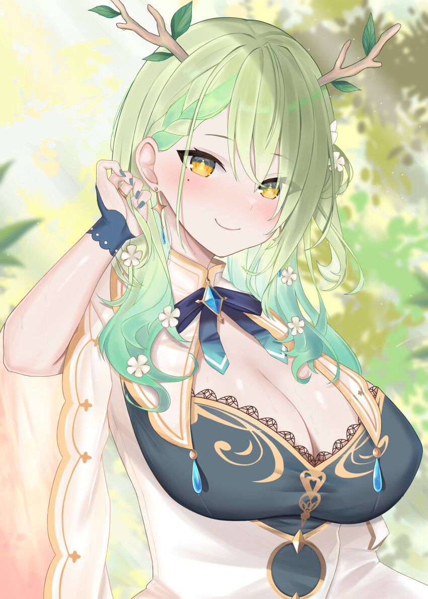Ceres Fauna (Hololive) Rule 34 Image