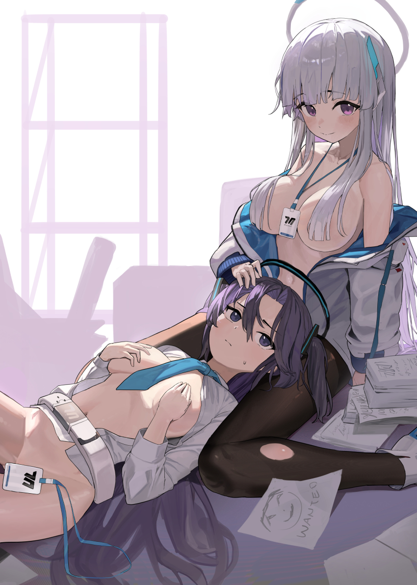 Noa (Blue Archive) Rule 34 Image