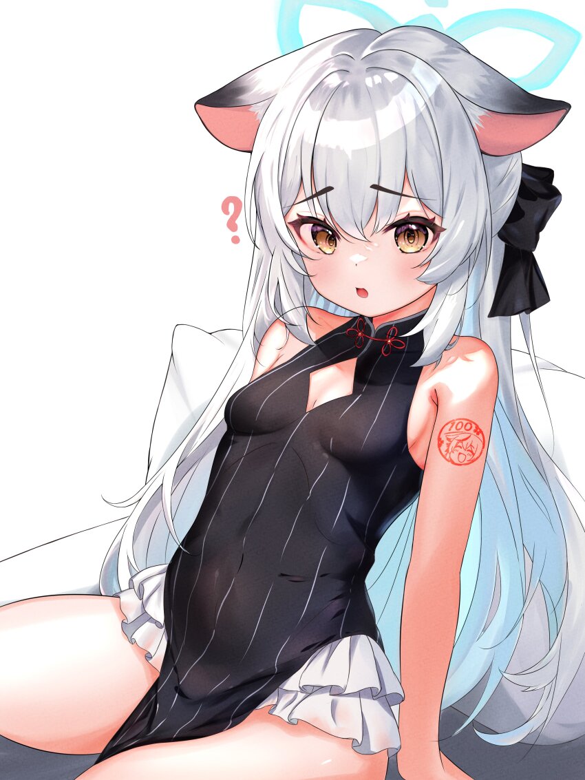 Kokona (Blue Archive) Rule 34 Image