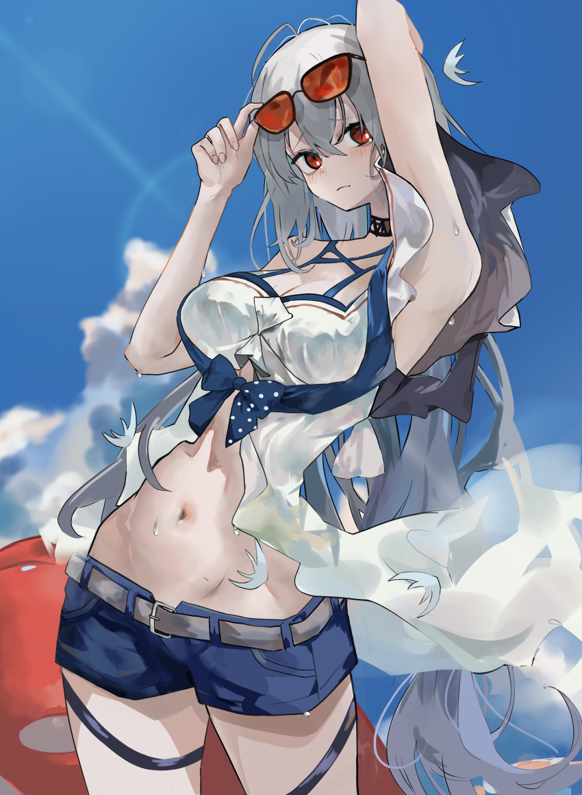 Skadi (Arknights) Rule 34 Image